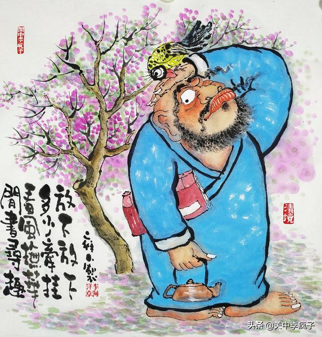 一入江湖岁月催，一入江湖岁月催不胜人生一场醉