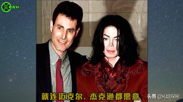 最难的通灵术，世上最神秘的通灵人