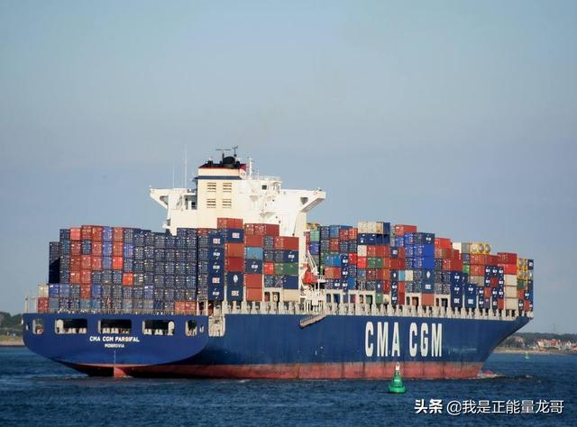 cscl船公司，世界著名船公司
