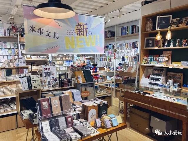 这八家貌美好逛的文具店大牌云集，出名文具店