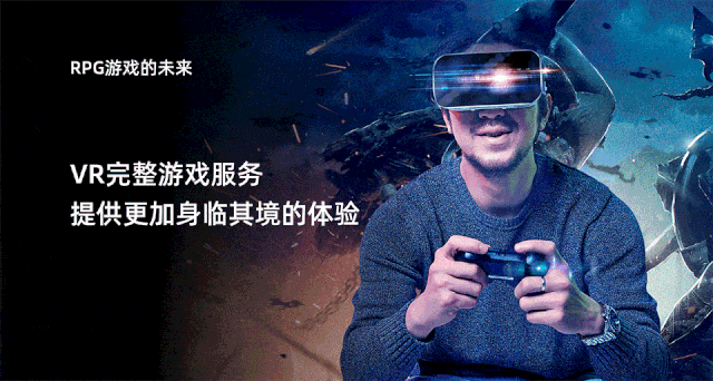 ppt简单动画效果的示例，立马让死板PPT活起来