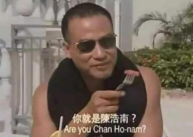 古惑仔陈浩南后期战力，古惑仔最气质的老大