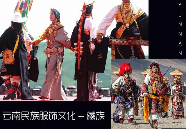 云南少数民族服饰，云南各民族的服饰（体育生羽绒服火了）