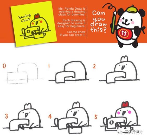 儿童绘画简单漂亮的简笔画，1分钟就能上手的简笔画