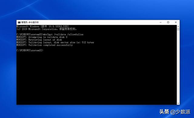 升级windows10，如何更快的升级windows10（win7系统免费升级正版win10系统教程）