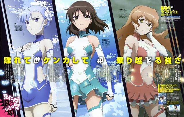 好看的老番动漫推荐一下，补番推荐这几部动漫