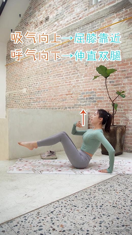 高圓圓超美竟有小肚子，如何快速瘦小腹？分清原因高效瘦 健身減肥達人 第11张