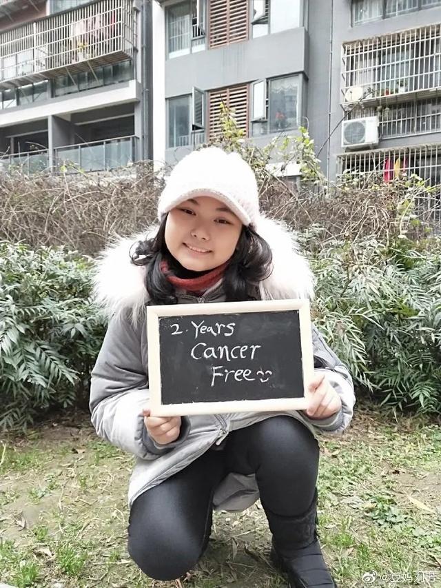 抗癌女孩鲁若晴微博，白血病网红最后都康复了吗