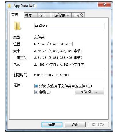 c盘里的windows文件可以删除吗，c盘下windows文件哪些可以删除（电脑减负提速50%）