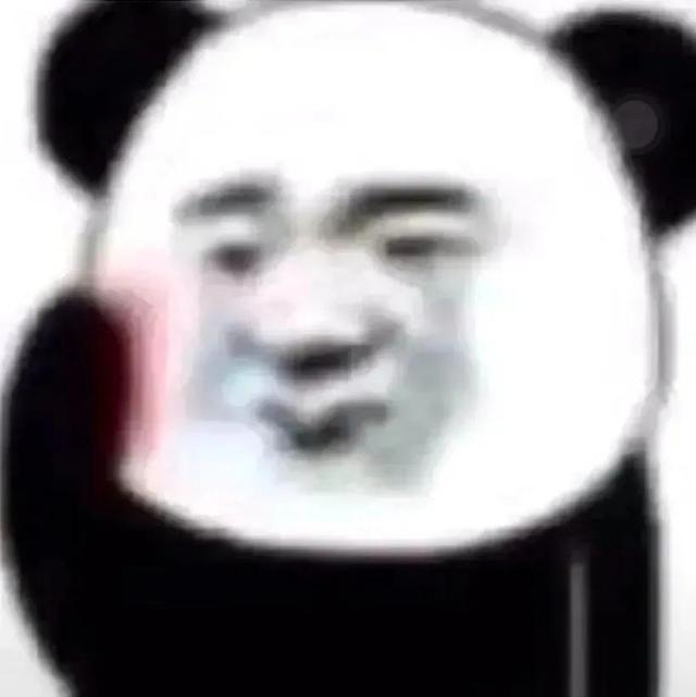抖音表情包图片，那些抖音上常用的表情包（抖音表情包：背景图，热图）