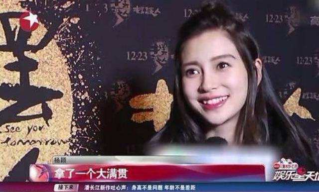 南奕欢和北景甜哪个好，南奕欢、北景甜、东杨幂、西唐嫣