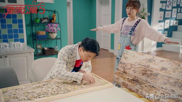 爱情公寓5评价，爱情公寓5最后评价（一路被喷的《爱情公寓5》）