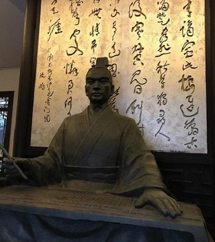 屈贾谊于长沙出自哪里，真的说的是贾谊屈死于长沙吗