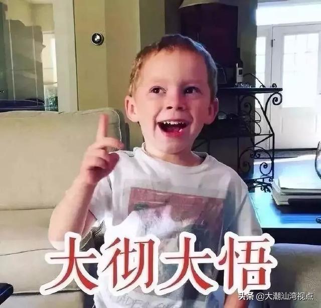 广东人的文化习俗，广东新年的传统习俗