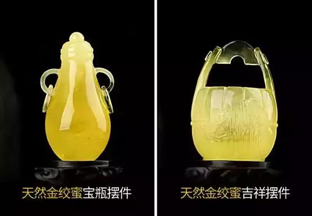 蜜蜡最简单的鉴别方法，最简单的辨别蜜蜡的办法（真假蜜蜡的鉴别方法大全都在这了）