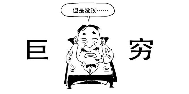 除权通俗易懂，炒股前你必须了解的3分钟股市知识大全