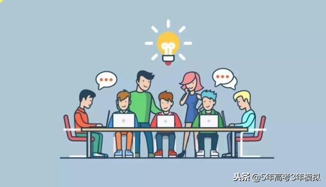 高中生选什么专业比较好，高中生挑学校选专业必备