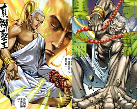 武庚纪动漫最后结局，分析武庚纪剧情