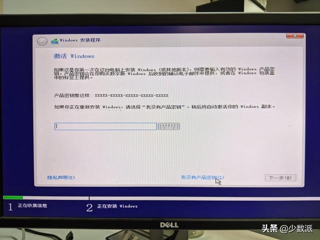 升级windows10，如何更快的升级windows10（win7系统免费升级正版win10系统教程）