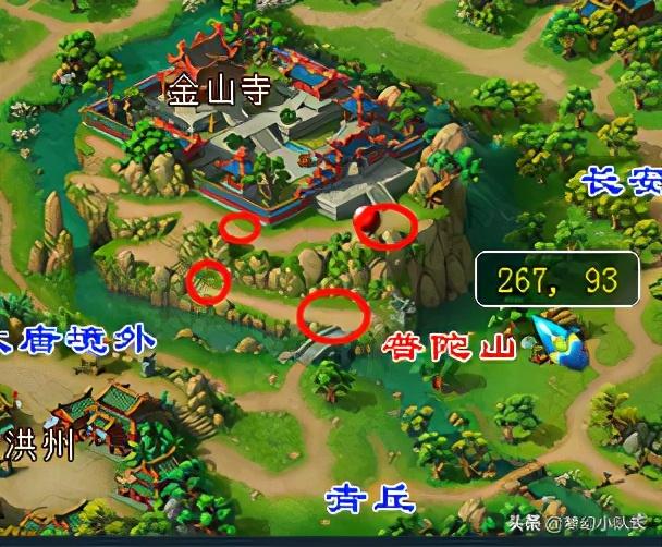 侠士水路刷2次，梦幻西游侠士水路第二次怎么刷（梦幻西游二刷《侠士水陆》攻略）