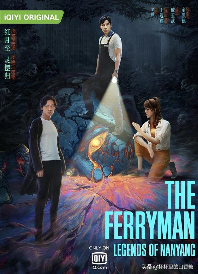 任嘉伦最新电视剧，任嘉伦新剧周生如故时间表