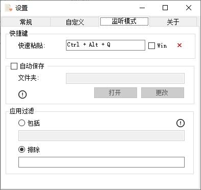 典型开源软件包括哪些，大数据平台常见开源工具有哪些