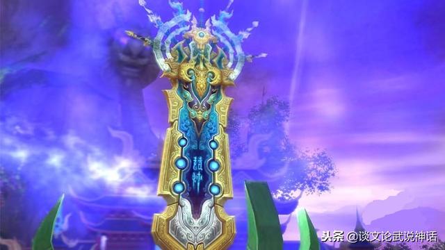 东皇钟在神器中的地位，上古十大至强神器