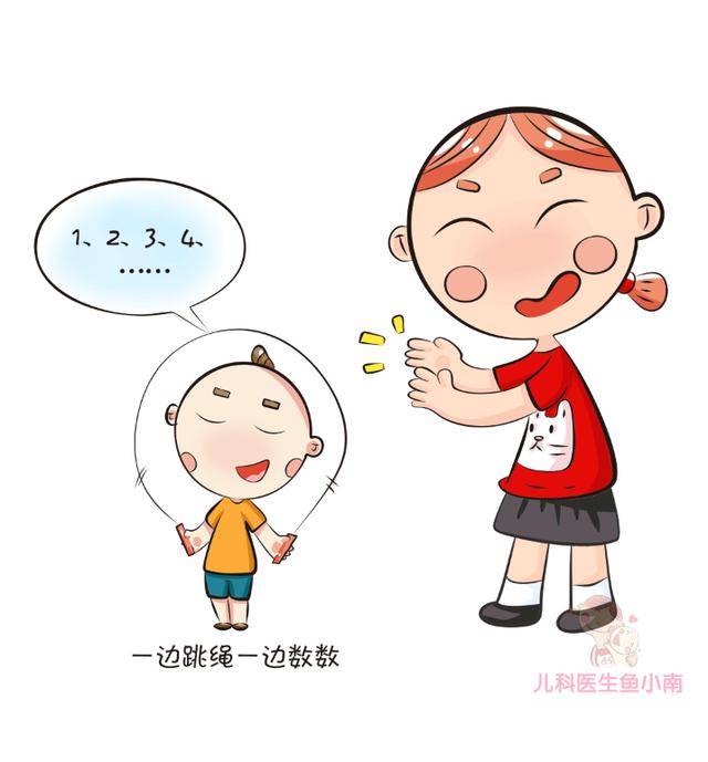 正在发育期的孩子怎么才能长高，青春期是第二个生长高峰期