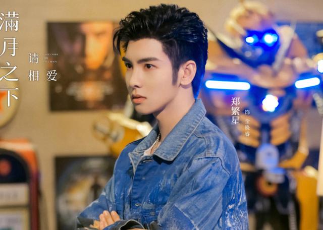 鞠婧祎最新电视剧，鞠婧祎又一新古装剧官宣