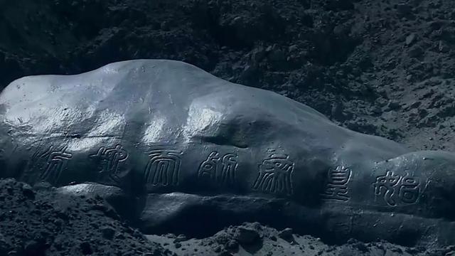 秦朝灭亡的时间，秦国什么时候灭亡