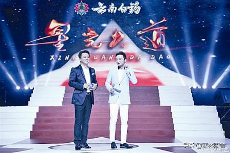 现如今星光大道主持人又换谁了，星光大道曾经星光璀璨