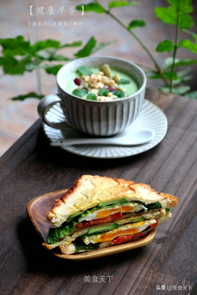 牛油果怎么吃才好吃，怎么吃牛油果才可以更好吃