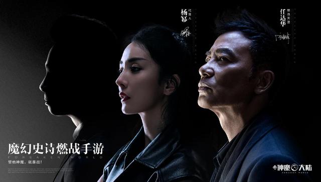 古惑仔陈浩南后期战力，古惑仔最气质的老大