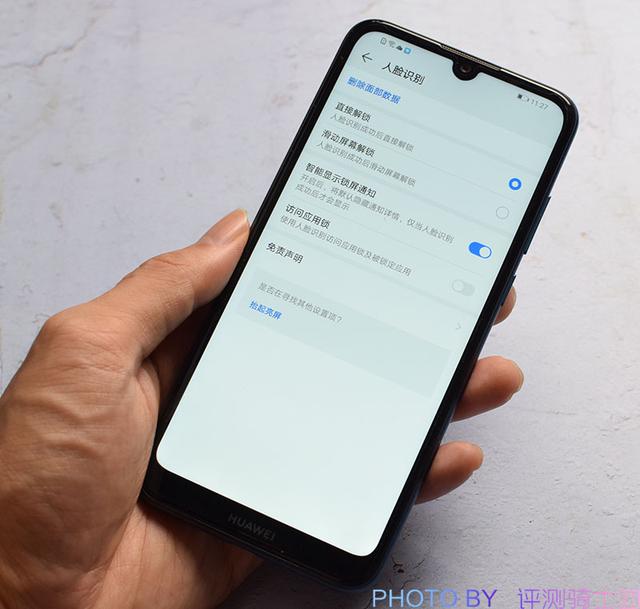 华为畅享9e值得购买吗，华为畅享9e和荣耀play全面评测