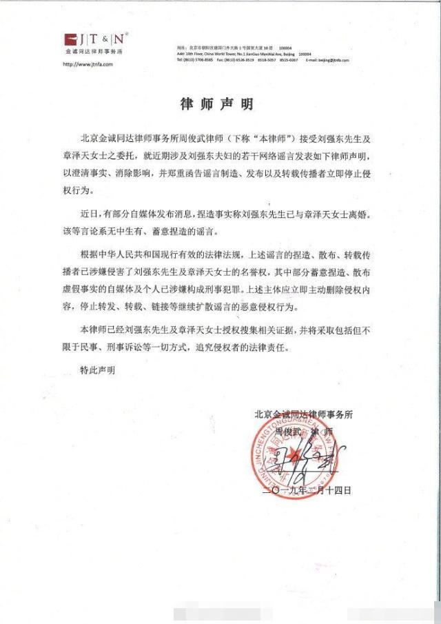 邓伦李沁公布恋情，预言帝应采儿再上线拆台