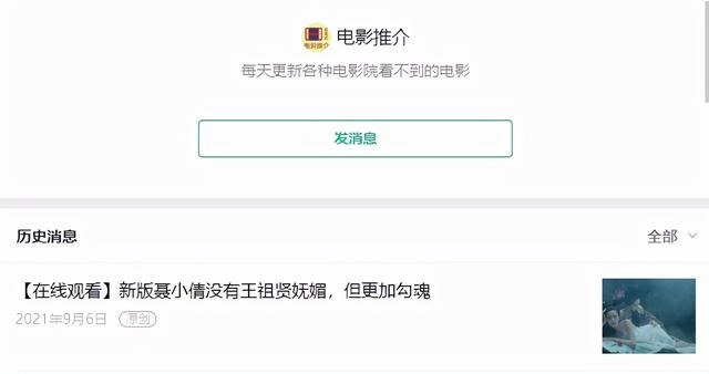 曾志伟经典电影排名，林正英、洪金宝、元彪、曾志伟