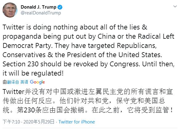 川建国同志请控制情绪，川建国同志请控制情绪