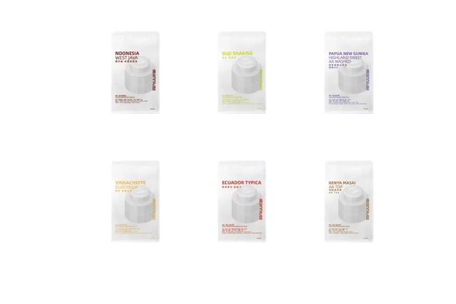 关于diy咖啡的logo设计，小众创意的咖啡LOGO设计和VI设计