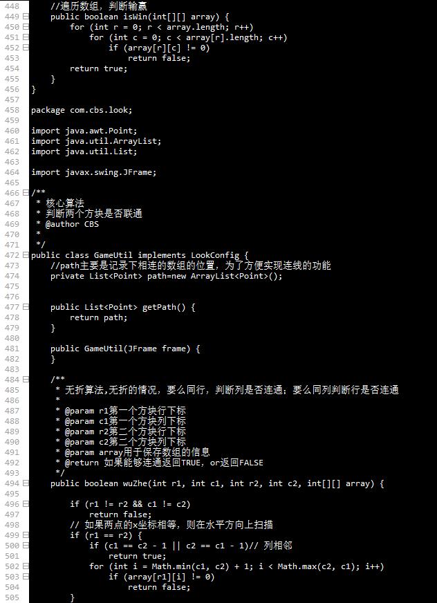 java小游戏，用java开发小游戏（哪些JAVA游戏让你疯狂过）