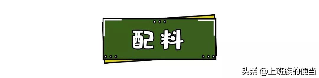 家庭烤羊排的做法，家庭版烤羊排做法味道太鲜美了（皮酥肉嫩的家庭版烤羊排）