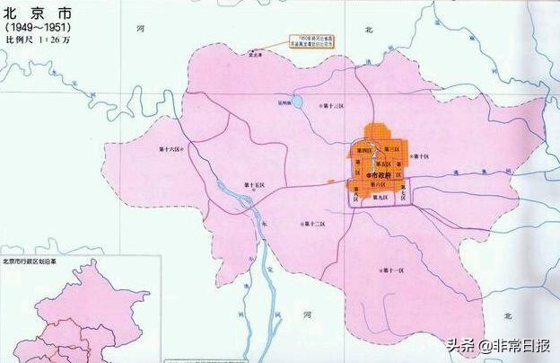 北京现在新的城区划分，最新版北京市行政区域高清地图来啦
