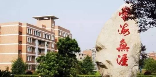 江西省南康中学，江西50个重点中学排名