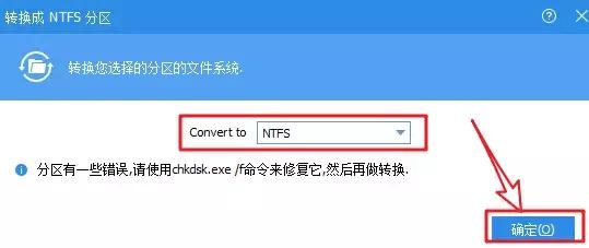 文件过大不能复制到u盘怎么办，提示文件过大无法复制到U盘（文件太大不能复制到u盘中怎么办）