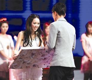 非诚勿扰女嘉宾图片，非诚勿扰24位最新女嘉宾
