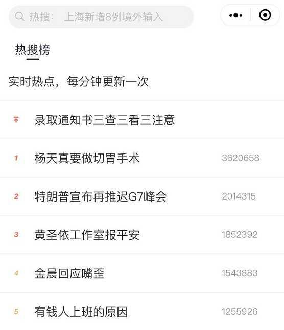 腾讯的软件有哪些，腾讯官方软件有哪些