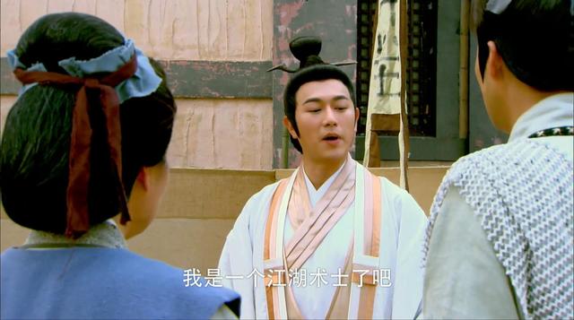 封神榜中姜子牙的三个儿子，姜子牙一生有几个老婆孩子