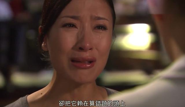 杨怡演过哪些古装剧，这大概是杨怡哭得最惨