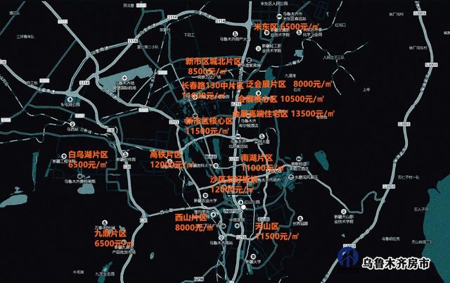 乌鲁木齐高铁片区，乌鲁木齐高铁片区有投资价值吗（高铁片区6个重点项目陆续复工）