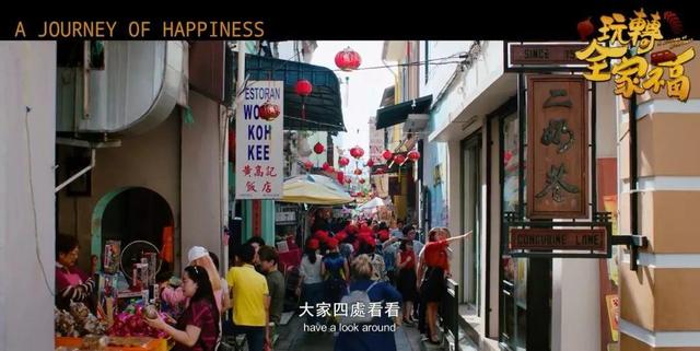 影帝黄渤爆笑场面，当小三还能这么理直气壮