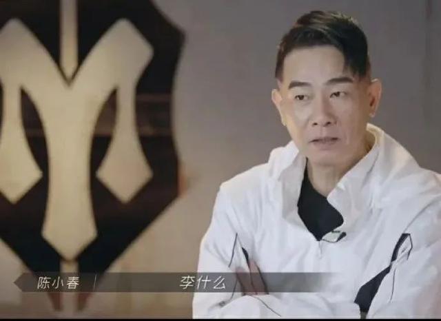 陈小春生活小常识，关于陈小春你不知道的10件小事